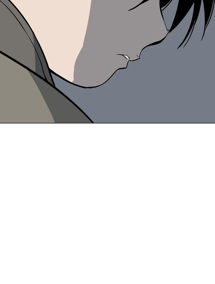 Gosu Chapter 55 page 109 - Chapter 55: Ep. 55 - Ripple Effect