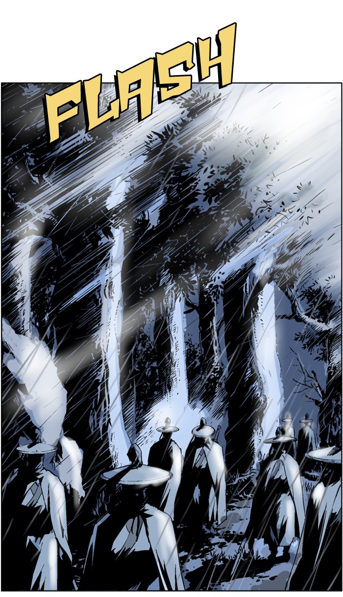 Gosu Chapter 55 page 23 - Chapter 55: Ep. 55 - Ripple Effect