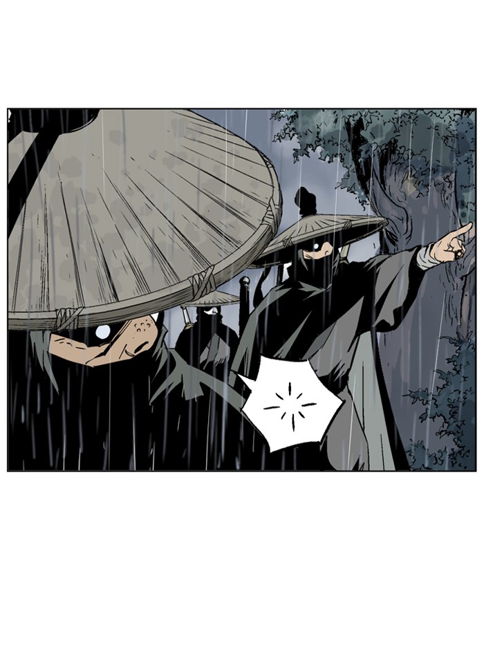 Gosu Chapter 55 page 25 - Chapter 55: Ep. 55 - Ripple Effect