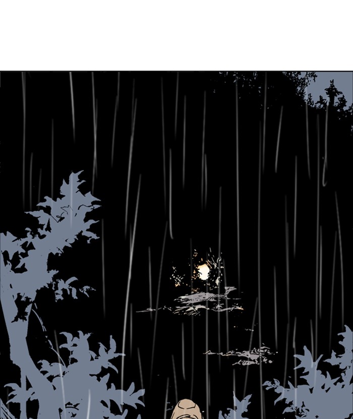 Gosu Chapter 55 page 26 - Chapter 55: Ep. 55 - Ripple Effect