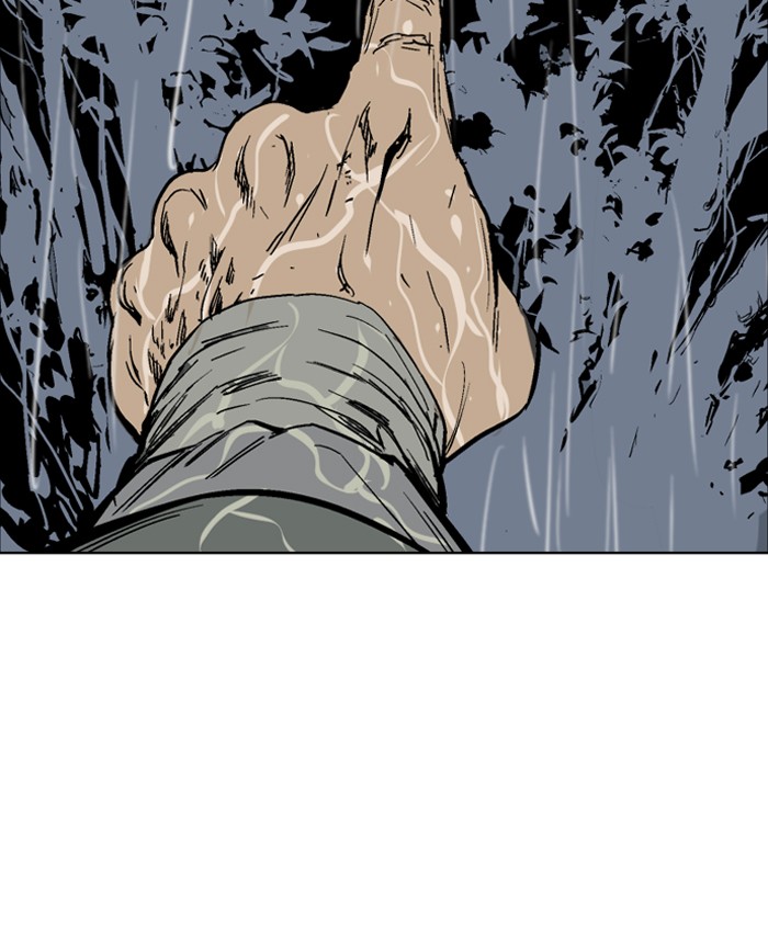 Gosu Chapter 55 page 27 - Chapter 55: Ep. 55 - Ripple Effect