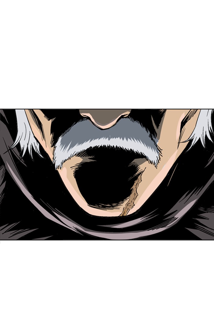 Gosu Chapter 55 page 32 - Chapter 55: Ep. 55 - Ripple Effect