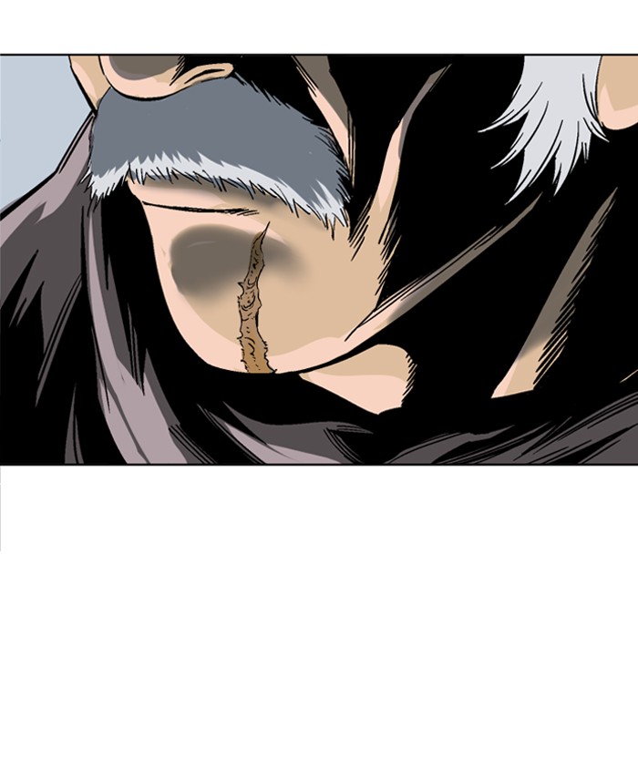 Gosu Chapter 55 page 33 - Chapter 55: Ep. 55 - Ripple Effect