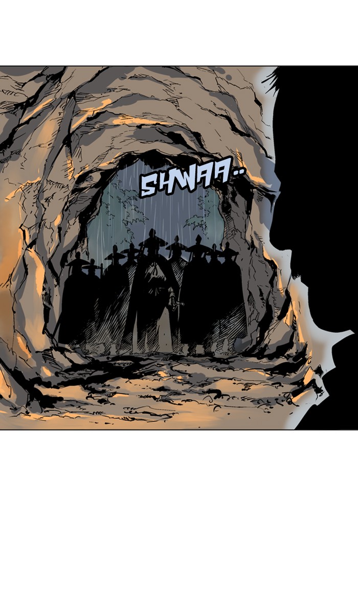 Gosu Chapter 55 page 34 - Chapter 55: Ep. 55 - Ripple Effect