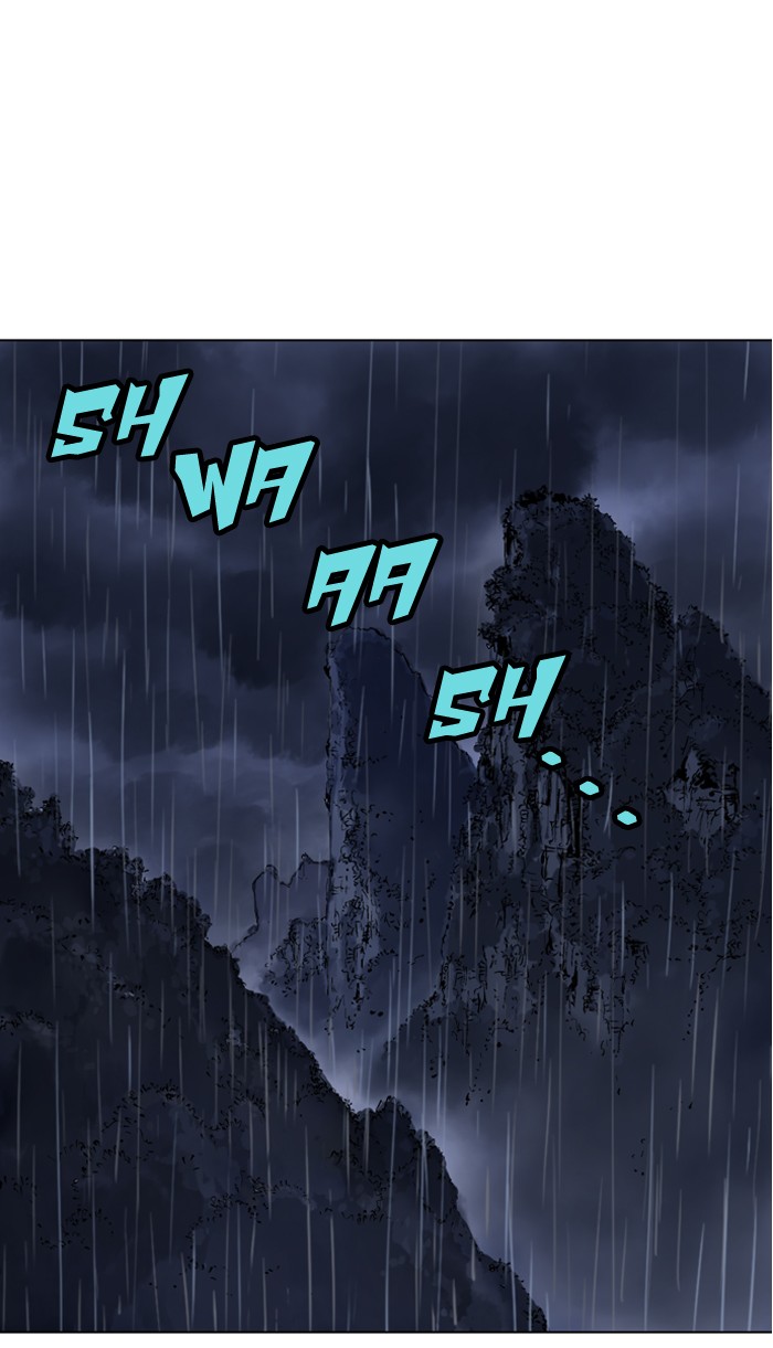 Gosu Chapter 55 page 4 - Chapter 55: Ep. 55 - Ripple Effect