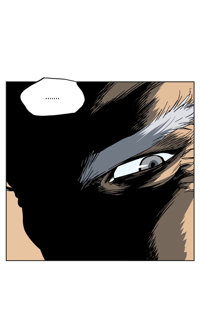 Gosu Chapter 55 page 46 - Chapter 55: Ep. 55 - Ripple Effect