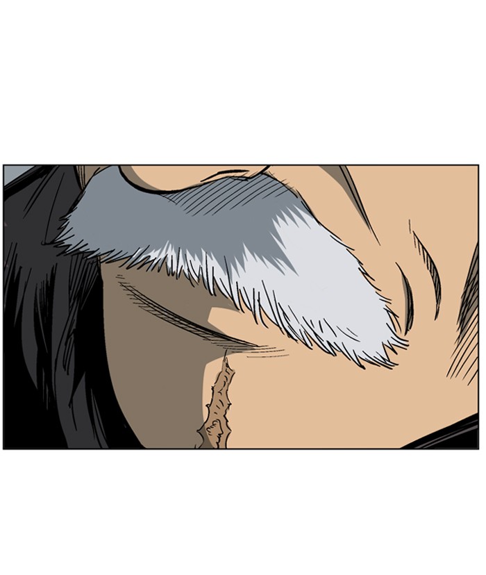 Gosu Chapter 55 page 57 - Chapter 55: Ep. 55 - Ripple Effect