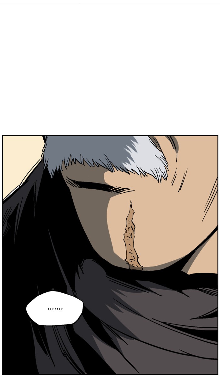 Gosu Chapter 55 page 63 - Chapter 55: Ep. 55 - Ripple Effect