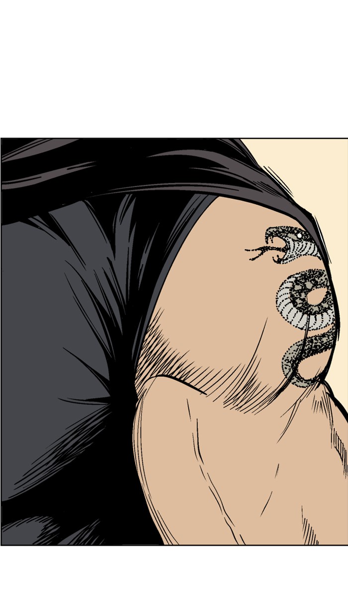 Gosu Chapter 55 page 73 - Chapter 55: Ep. 55 - Ripple Effect