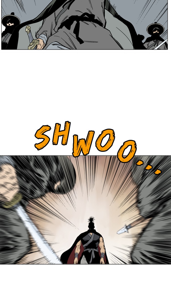 Gosu Chapter 55 page 76 - Chapter 55: Ep. 55 - Ripple Effect