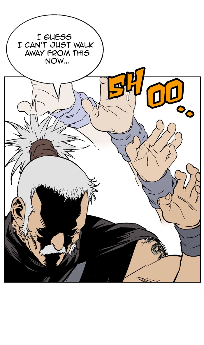 Gosu Chapter 55 page 78 - Chapter 55: Ep. 55 - Ripple Effect