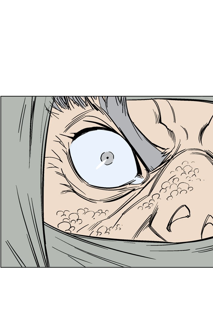 Gosu Chapter 55 page 81 - Chapter 55: Ep. 55 - Ripple Effect