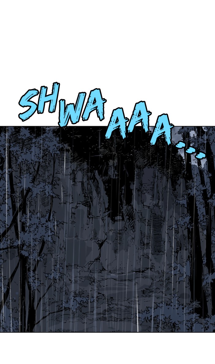 Gosu Chapter 55 page 83 - Chapter 55: Ep. 55 - Ripple Effect