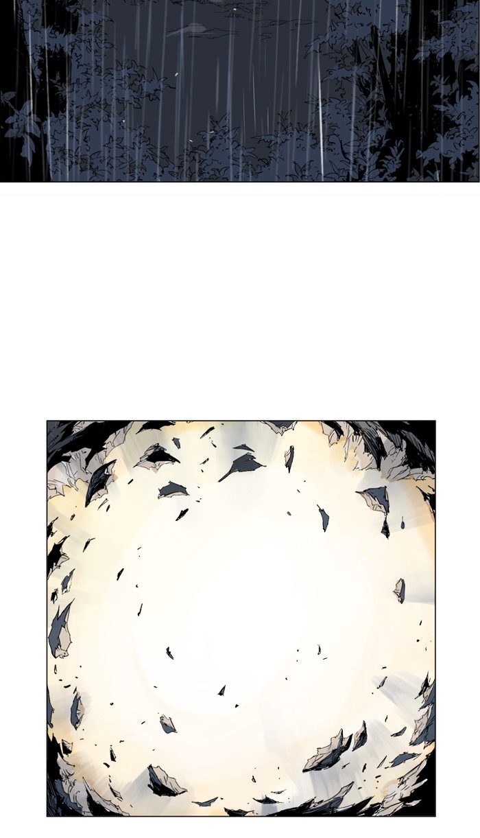 Gosu Chapter 55 page 87 - Chapter 55: Ep. 55 - Ripple Effect