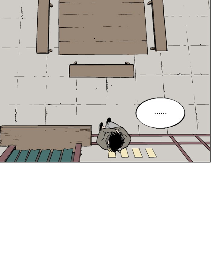 Gosu Chapter 55 page 97 - Chapter 55: Ep. 55 - Ripple Effect