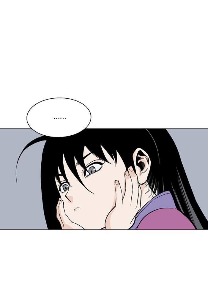 Gosu Chapter 56 page 101 - Chapter 56: Ep. 56 - Ripple Effect (2)