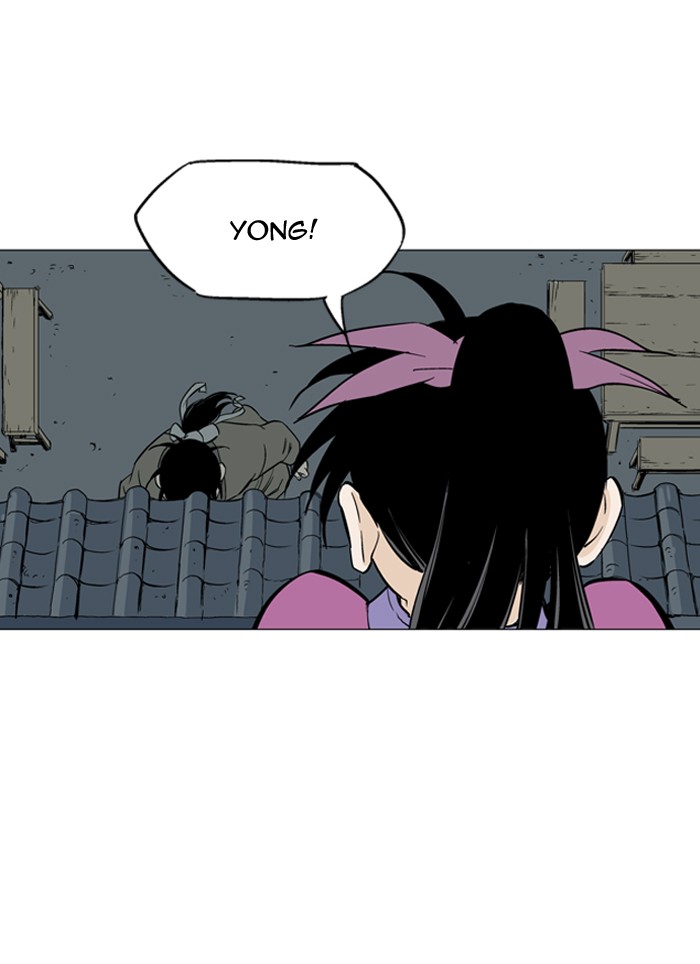 Gosu Chapter 56 page 102 - Chapter 56: Ep. 56 - Ripple Effect (2)