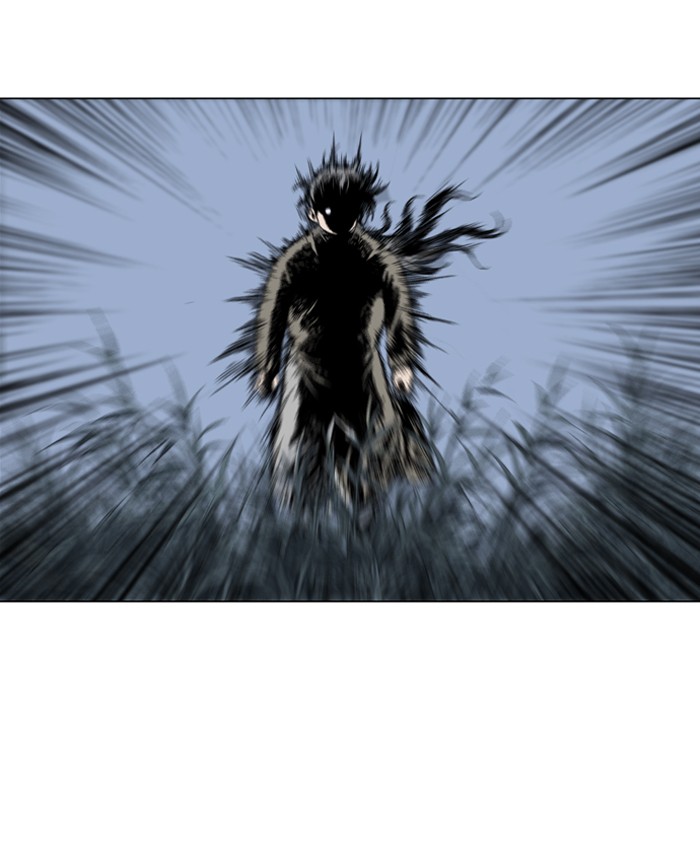 Gosu Chapter 56 page 11 - Chapter 56: Ep. 56 - Ripple Effect (2)