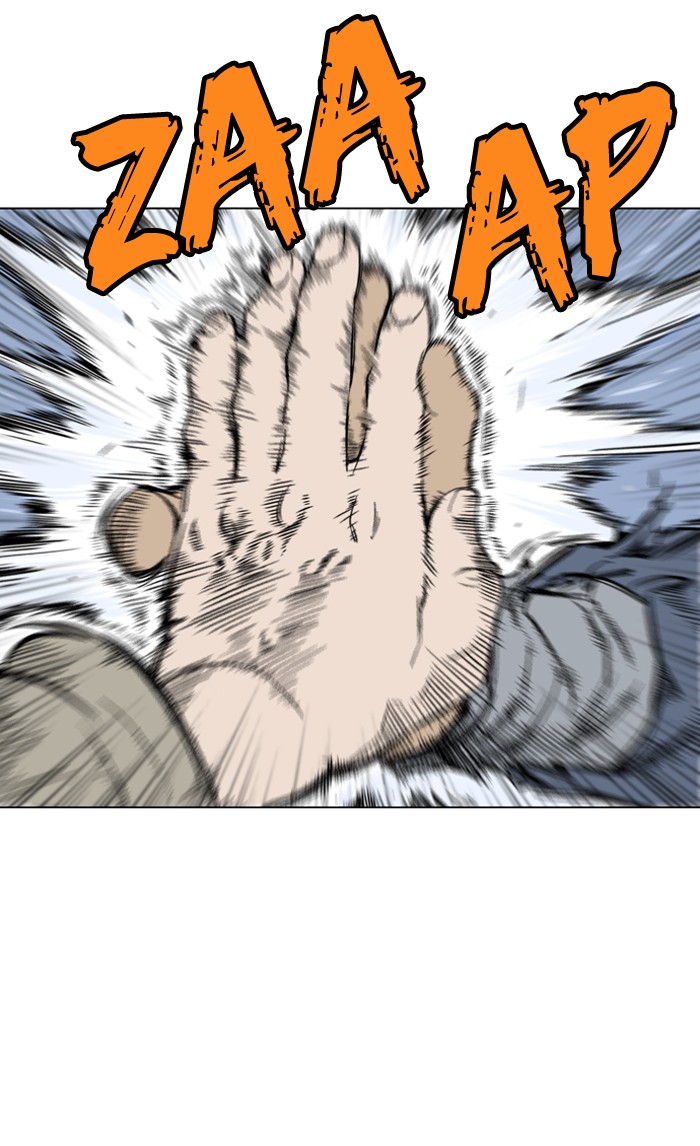 Gosu Chapter 56 page 23 - Chapter 56: Ep. 56 - Ripple Effect (2)