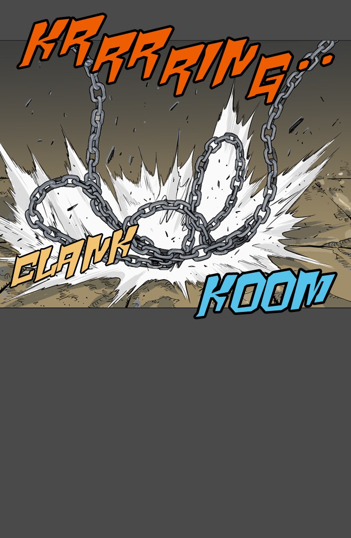 Gosu Chapter 56 page 48 - Chapter 56: Ep. 56 - Ripple Effect (2)