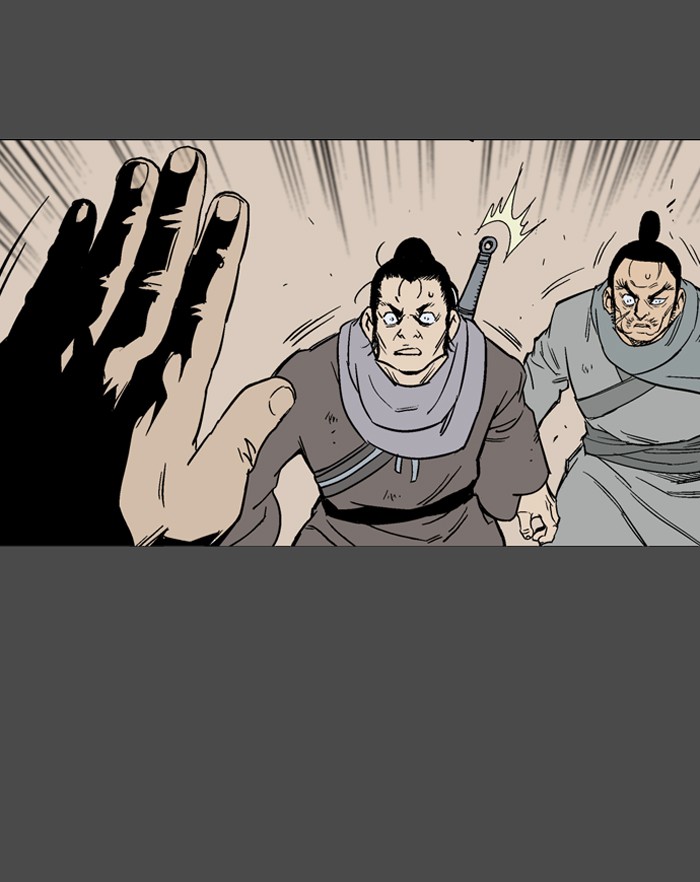 Gosu Chapter 56 page 54 - Chapter 56: Ep. 56 - Ripple Effect (2)
