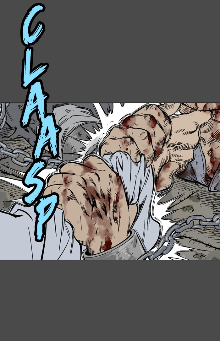 Gosu Chapter 56 page 57 - Chapter 56: Ep. 56 - Ripple Effect (2)