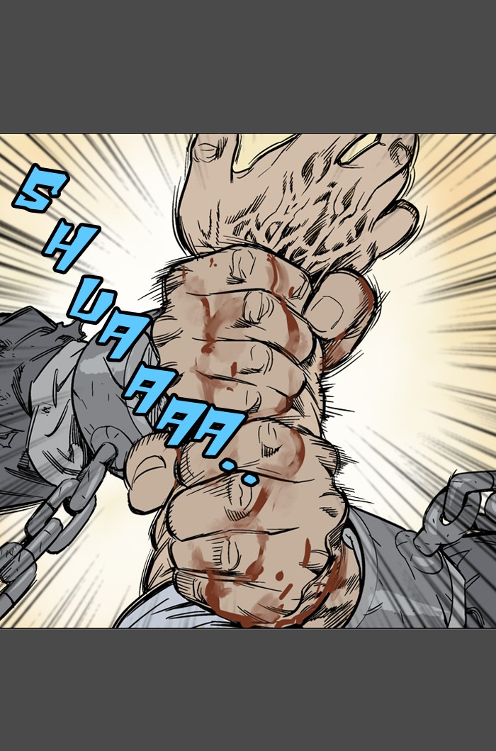 Gosu Chapter 56 page 60 - Chapter 56: Ep. 56 - Ripple Effect (2)
