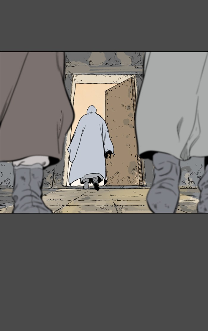 Gosu Chapter 56 page 76 - Chapter 56: Ep. 56 - Ripple Effect (2)