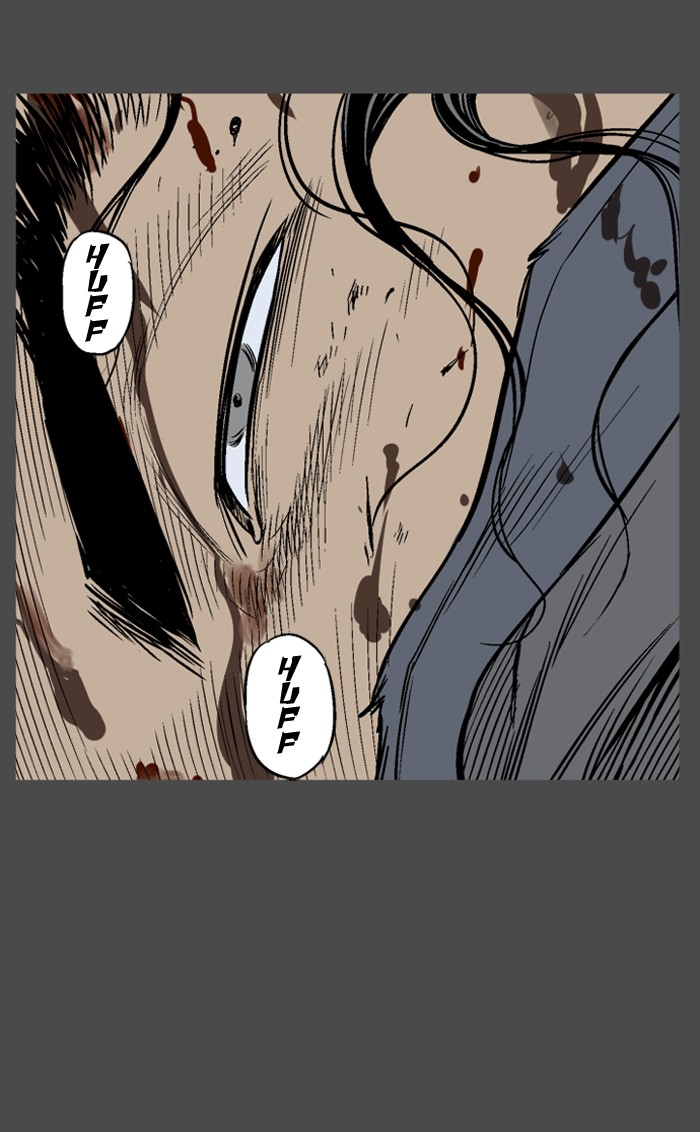 Gosu Chapter 56 page 77 - Chapter 56: Ep. 56 - Ripple Effect (2)