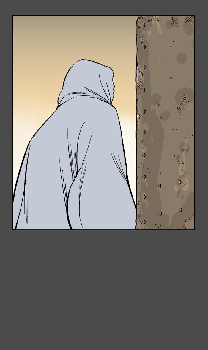 Gosu Chapter 56 page 78 - Chapter 56: Ep. 56 - Ripple Effect (2)