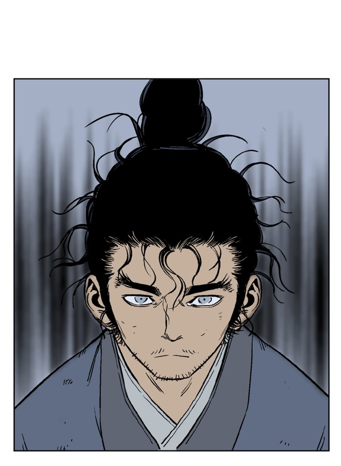 Gosu Chapter 56 page 82 - Chapter 56: Ep. 56 - Ripple Effect (2)