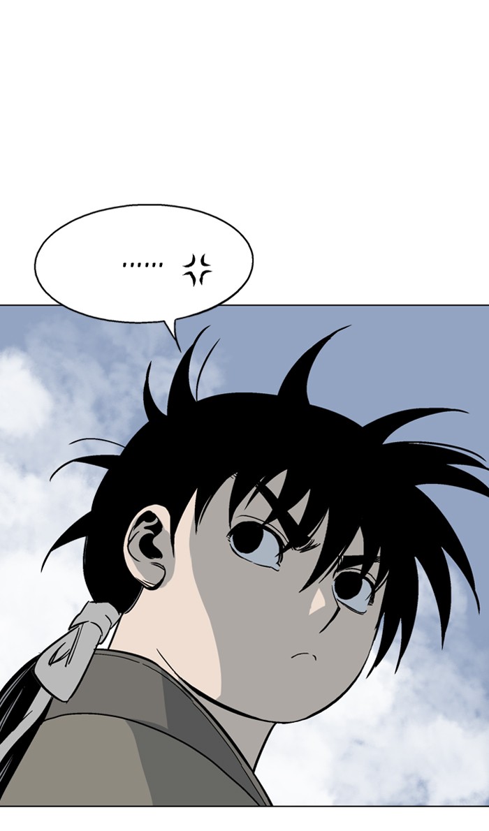 Gosu Chapter 57 page 19 - Chapter 57: Ep. 57 - Ripple Effect (3)