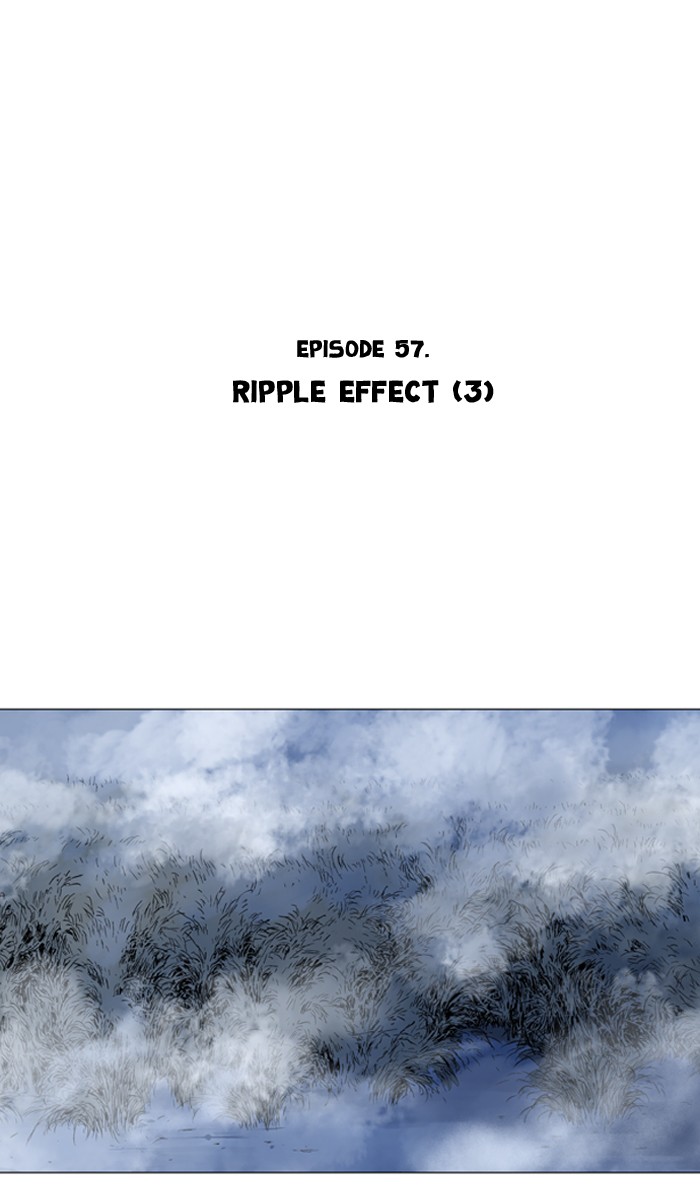 Gosu Chapter 57 page 2 - Chapter 57: Ep. 57 - Ripple Effect (3)