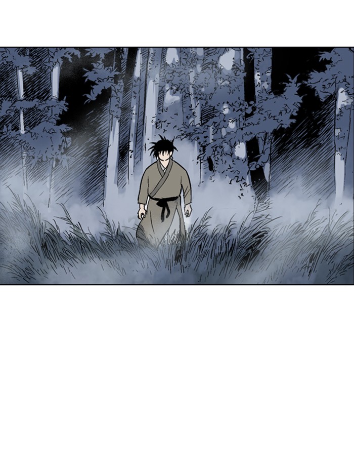 Gosu Chapter 57 page 28 - Chapter 57: Ep. 57 - Ripple Effect (3)