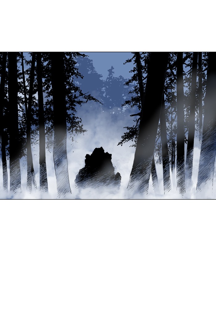 Gosu Chapter 57 page 36 - Chapter 57: Ep. 57 - Ripple Effect (3)