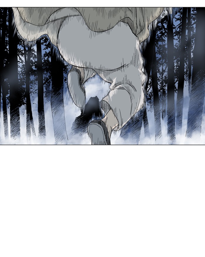Gosu Chapter 57 page 37 - Chapter 57: Ep. 57 - Ripple Effect (3)