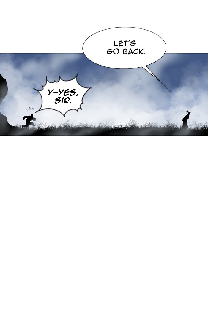 Gosu Chapter 57 page 56 - Chapter 57: Ep. 57 - Ripple Effect (3)