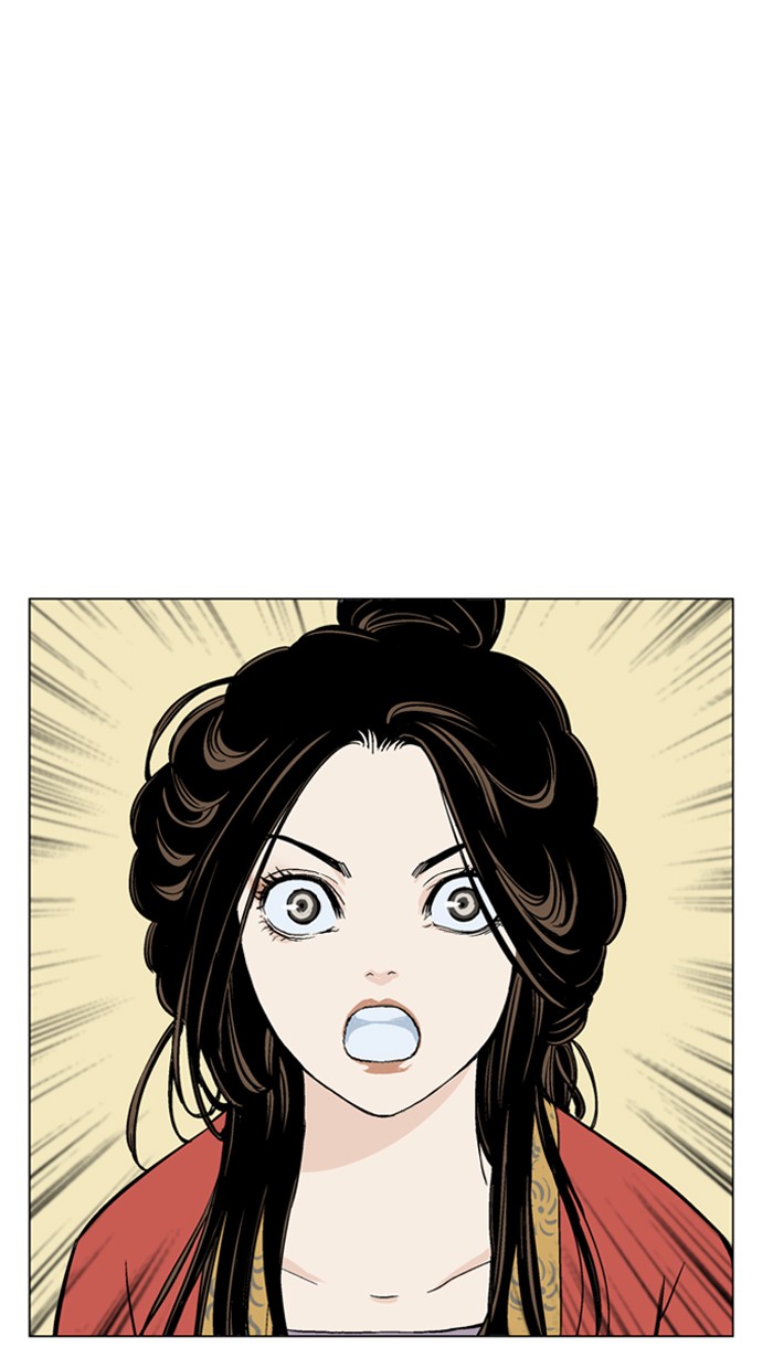Gosu Chapter 57 page 57 - Chapter 57: Ep. 57 - Ripple Effect (3)