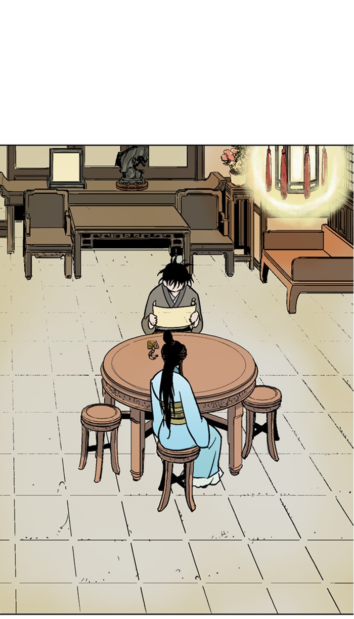 Gosu Chapter 57 page 6 - Chapter 57: Ep. 57 - Ripple Effect (3)