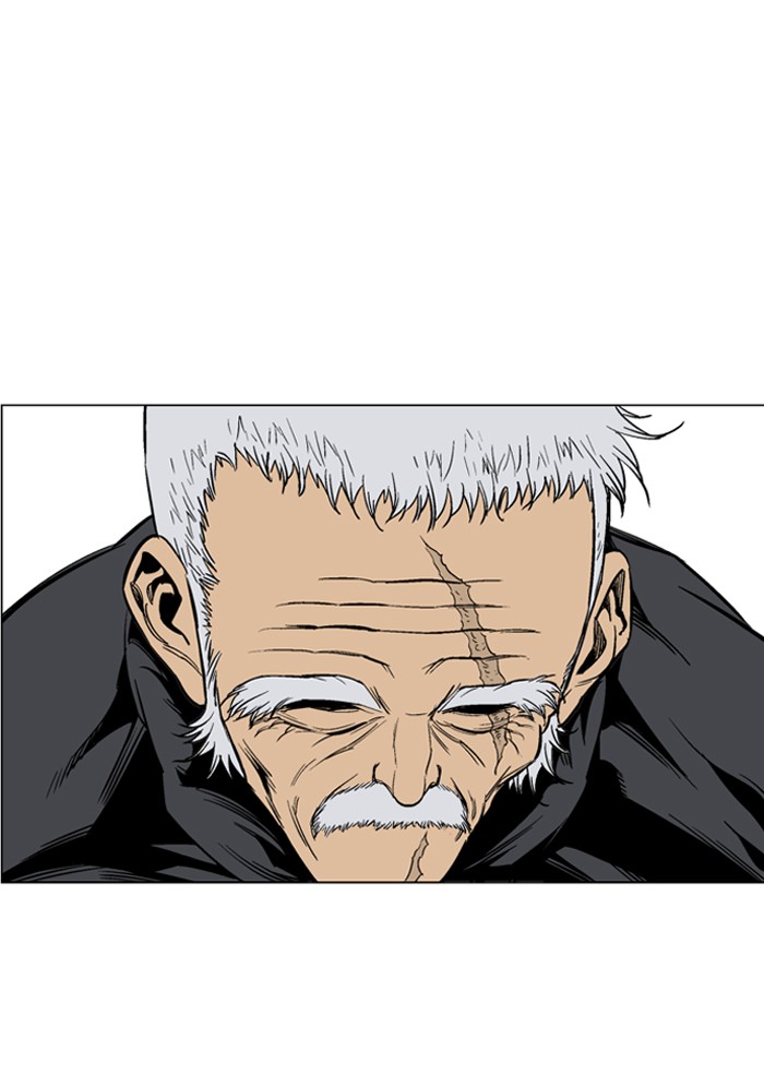 Gosu Chapter 57 page 67 - Chapter 57: Ep. 57 - Ripple Effect (3)