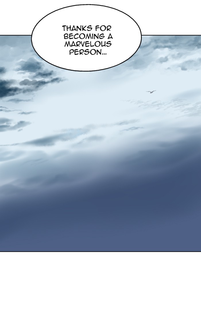 Gosu Chapter 57 page 69 - Chapter 57: Ep. 57 - Ripple Effect (3)