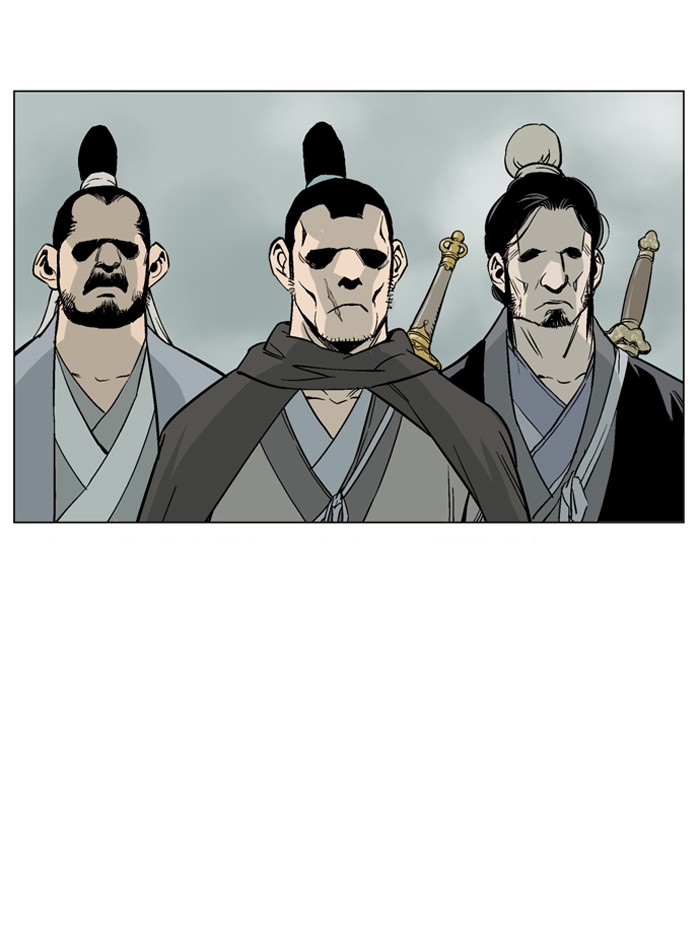 Gosu Chapter 57 page 77 - Chapter 57: Ep. 57 - Ripple Effect (3)