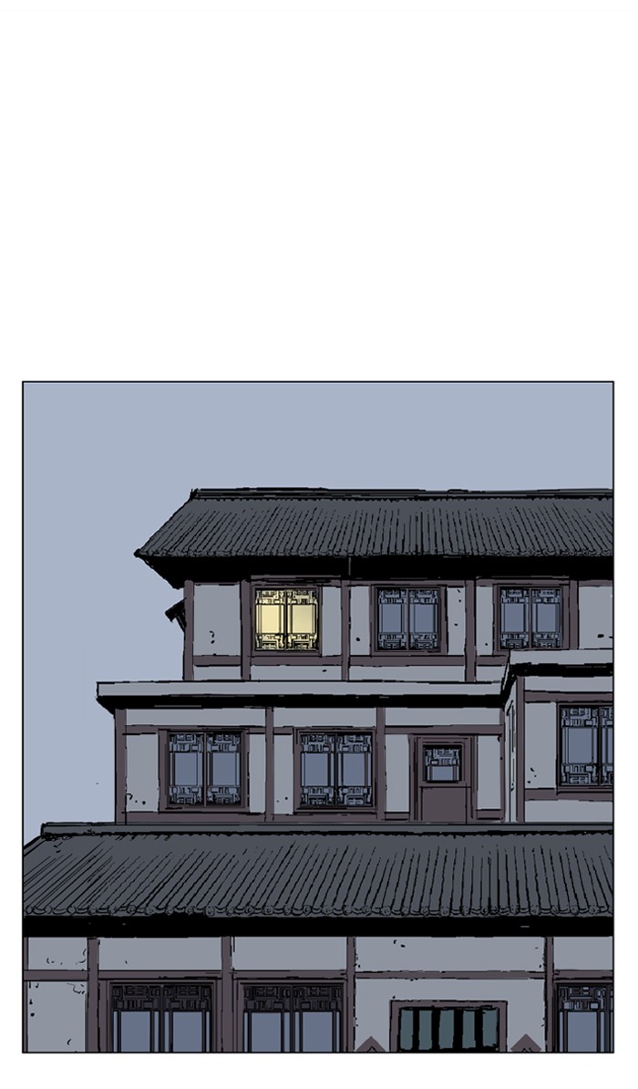 Gosu Chapter 57 page 80 - Chapter 57: Ep. 57 - Ripple Effect (3)