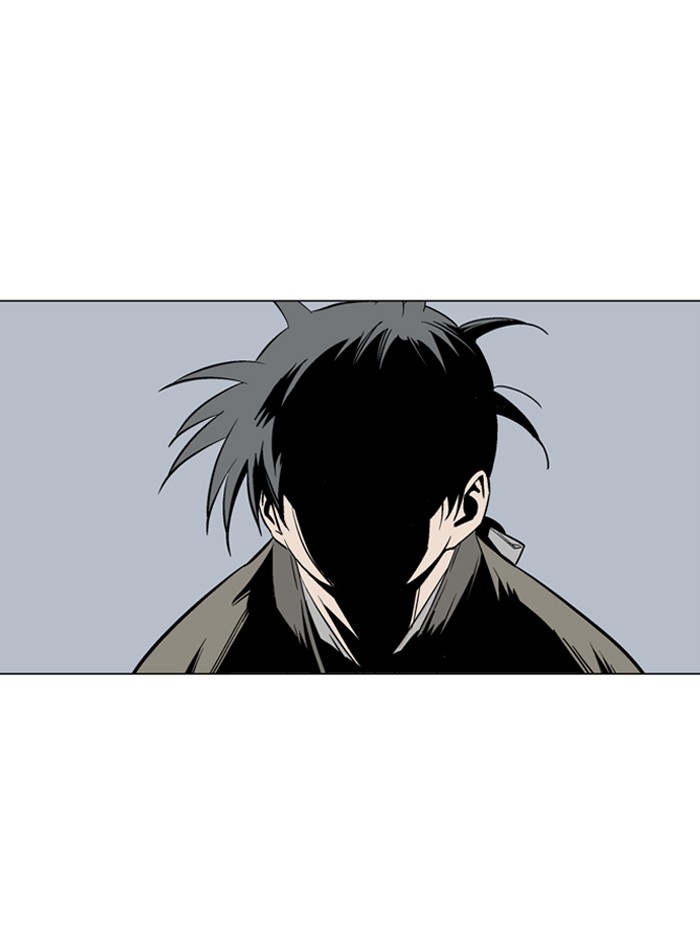 Gosu Chapter 57 page 82 - Chapter 57: Ep. 57 - Ripple Effect (3)