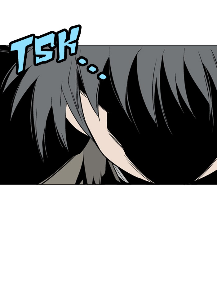 Gosu Chapter 57 page 83 - Chapter 57: Ep. 57 - Ripple Effect (3)