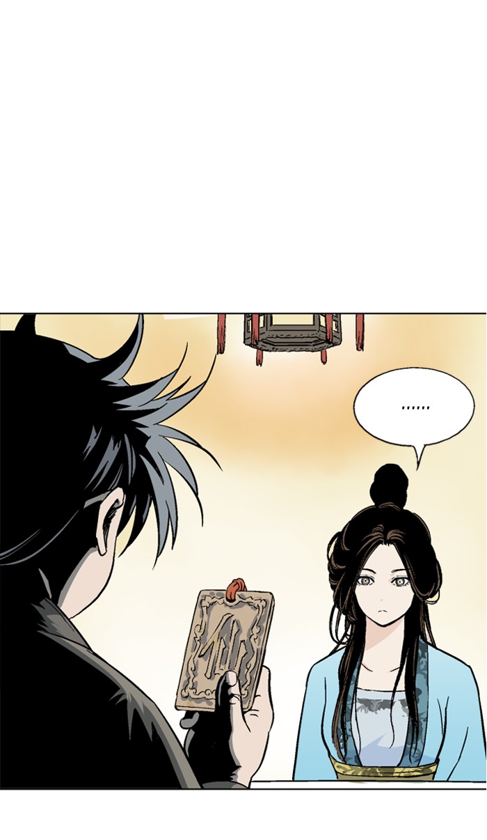 Gosu Chapter 57 page 9 - Chapter 57: Ep. 57 - Ripple Effect (3)