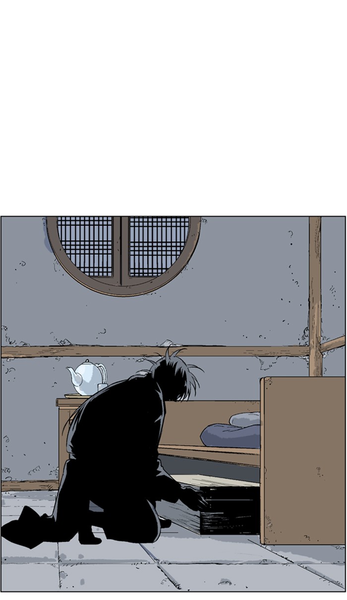 Gosu Chapter 57 page 95 - Chapter 57: Ep. 57 - Ripple Effect (3)
