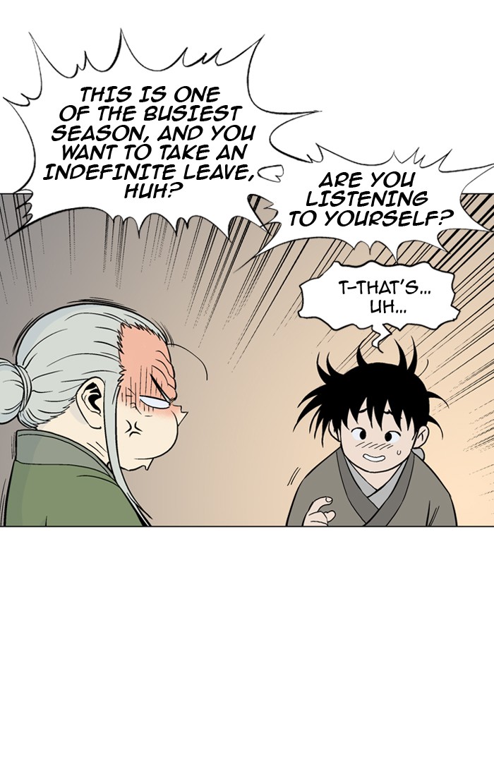 Gosu Chapter 58 page 17 - Chapter 58: Ep. 58 - Ripple Effect (4)