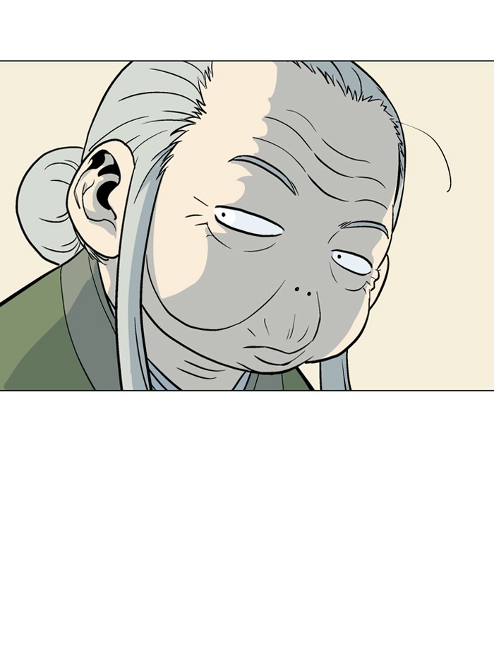 Gosu Chapter 58 page 22 - Chapter 58: Ep. 58 - Ripple Effect (4)