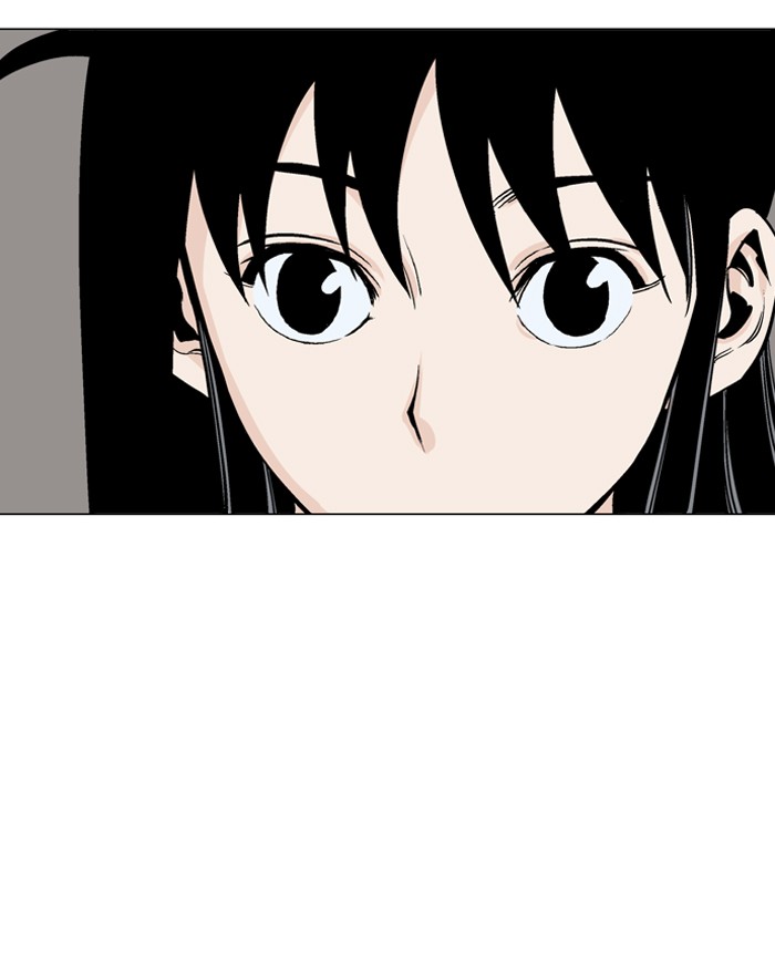 Gosu Chapter 58 page 23 - Chapter 58: Ep. 58 - Ripple Effect (4)